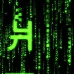 matrix code